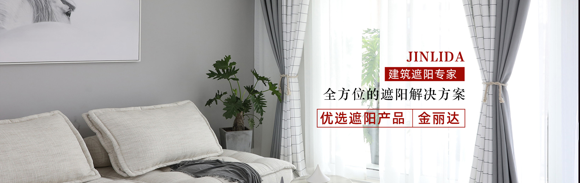 天津市西青區金麗達五金產品經營中心